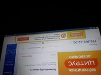 16565301698829149541605486769455.jpg