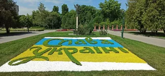 IMG-1ad53c2b48a255ca7442e3db343c1e4a-V.webp