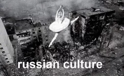 russian culture.webp