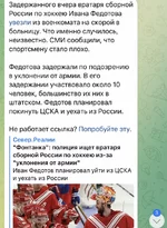DE614776-135D-4A36-96F5-632E81C48ADA.webp