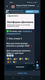 IMG-6af4bee1dbed3d529927d0c4cec5d365-V.webp