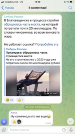 368E1EFA-C8DA-446D-89B7-230B05BD93F4.webp