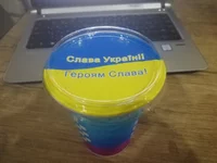 Груз сметана.jpg