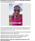 Screenshot 2022-07-13 at 17.24.49.webp