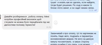 15.07.webp