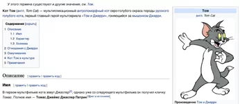  экрана 2022-07-18 в 13.12.31.webp