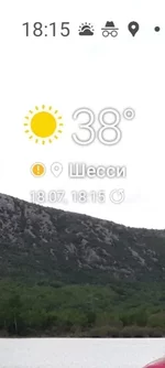 Screenshot_20220718-181536_One UI Home.webp