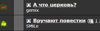  екрана 2022-07-19 133130.webp