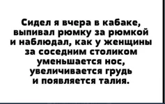 Screenshot_1.png