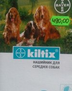 Снимоккапли2.JPG