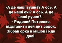 FB_IMG_1659160075416.webp