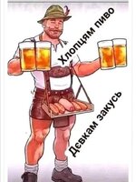 FB_IMG_1659187675232.jpg