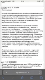 IMG-81ee2b1af049da55ad1ece25e3381e53-V.jpg
