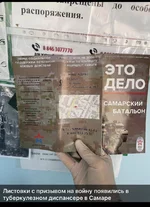 4EB69AE0-7E93-481E-95E5-C0CBDA523CB8.webp