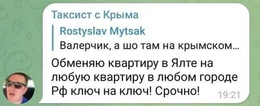 FB_IMG_1660066234229.jpg