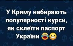 изображение_viber_2022-08-10_13-17-57-424.jpg