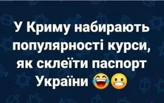 _viber_2022-08-10_13-17-57-424.webp