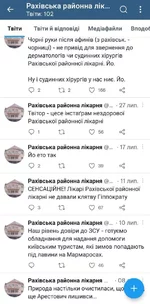 88B7B252-C558-46EE-9457-0C6EEEA3CB49.webp
