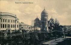  имени-1.webp