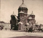  имени-2.webp
