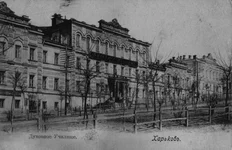  (Институт культуры).webp