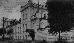  гимназия Оболенской.webp