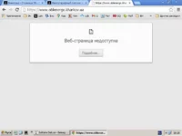 Clip_4.webp