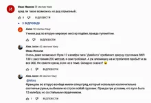 ScreenShot_000.webp