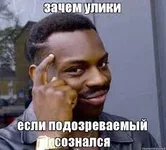 загружено.jpg