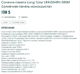 Screenshot_2.webp