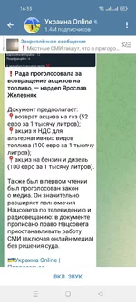 Screenshot_2022-08-30-16-33-56-06_948cd9899890cbd5c2798760b2b95377.webp