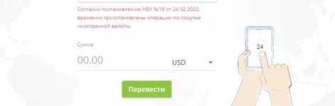  24 050922 (2).webp