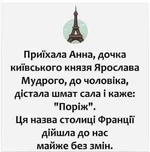 IMG-89a0f46a9c992d3d618c27c2a4c265af-V.webp