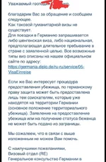 305767134_5600830273289018_8671488993112546679_n.webp