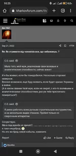 Screenshot_2022-10-03-10-25-36-207_com.android.chrome.webp