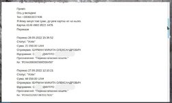 Screenshot_20221003_131443.jpg
