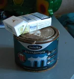 IMG_1996.webp