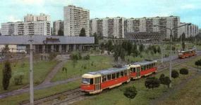 TRAMS.webp