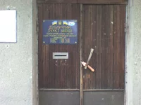 DSC00249.webp