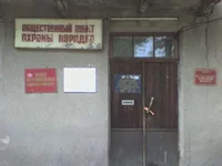 DSC00250.webp