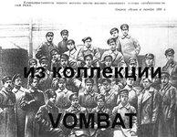 Команда_2 copy.jpg