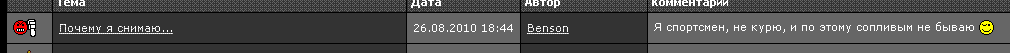 0002.GIF