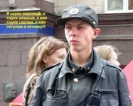 1206659235pyatnicn.webp