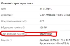 1677501698505.png