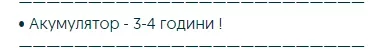 1677505012425.png