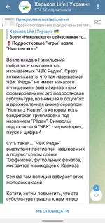 Screenshot_20230227-174249.webp