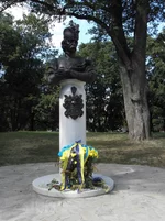 Mazepa-chernigov.webp