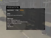 mafia2 2010-08-30 20-18-55-52.webp