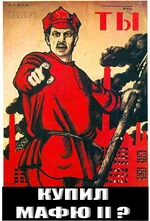 poster.webp
