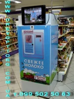 Копия file12410.jpg